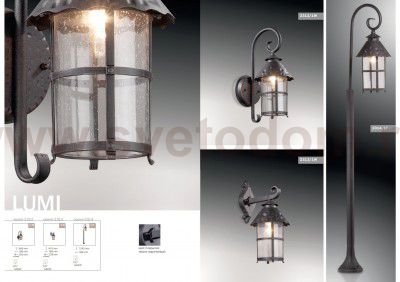 Уличный светильник 150 см Odeon light 2314/1F LUMI