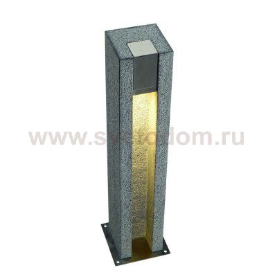 SLV 231440 ARROCK SLOT GU10 Stehleuchte, eckig, Granit, salt & pepper, max. 4W LED