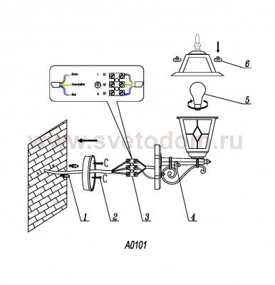 Уличный настенный светильник Odeon light 2315/1W OUTER
