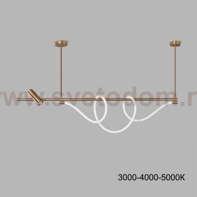 Потолочный светильник DEMAS L120 Трехцветный свет ImperiumLoft 231511-23