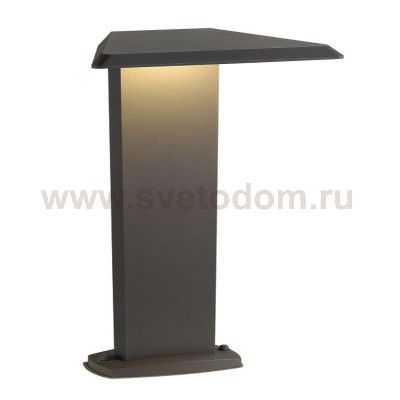 SLV 231765 TRAPECCO Stehleuchte, anthrazit, LED