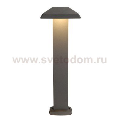 SLV 231765 TRAPECCO Stehleuchte, anthrazit, LED