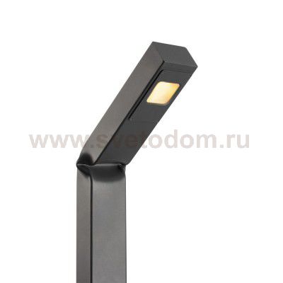 SLV 231835 BUCKLED, Outdoor Stehleuchte, mittel, anthrazit