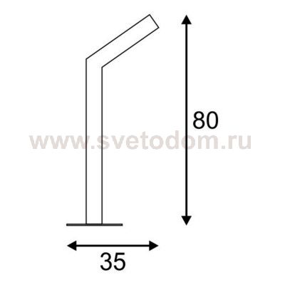 SLV 231835 BUCKLED, Outdoor Stehleuchte, mittel, anthrazit