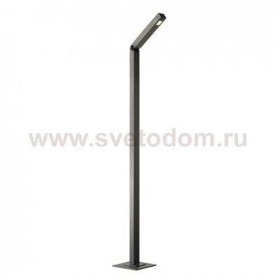 SLV 231845 BUCKLED, Outdoor Stehleuchte, gross, anthrazit