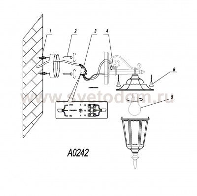 Уличный настенный светильник Odeon light 2320/1W LANO