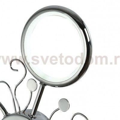 Настенный светильник Favourite 2320-2W Dominium