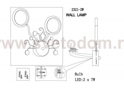 Настенный светильник Favourite 2321-2W Dominium