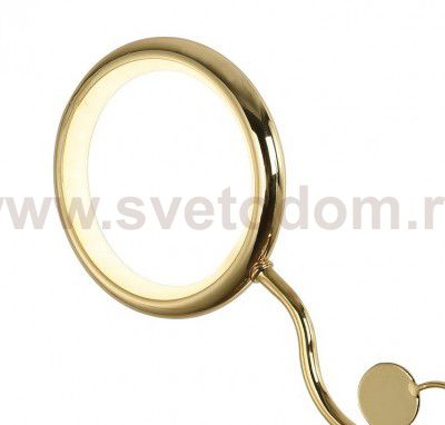 Настенный светильник Favourite 2321-2W Dominium