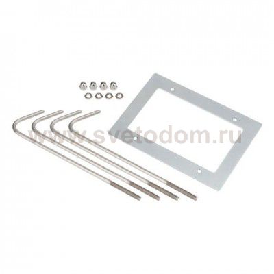 SLV 232119 Betonankerset f?r Logs 40 und LOGS 70, Edelstahl