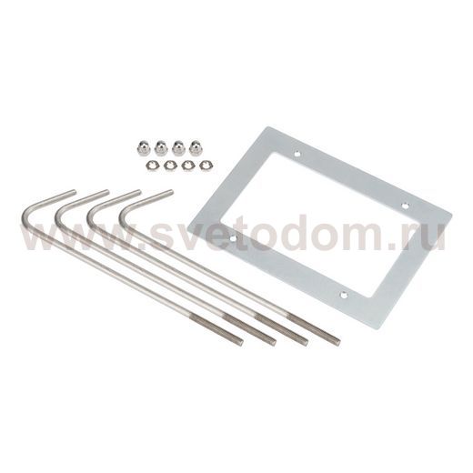 SLV 232119 Betonankerset f?r Logs 40 und LOGS 70, Edelstahl