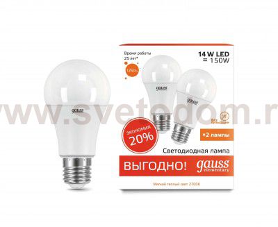 Лампа Gauss LED Elementary A60 14W E27 2700K 1/50 (2 лампы в упаковке)