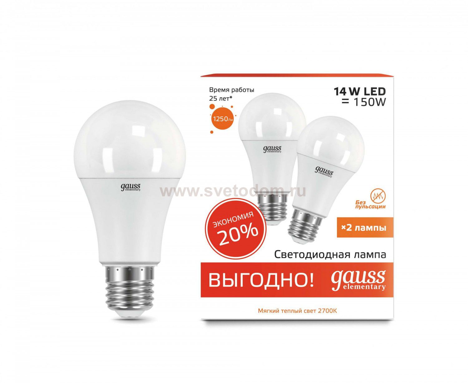 Лампа Gauss LED Elementary A60 14W E27 2700K 1/50 (2 лампы в упаковке)