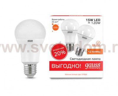 Лампа Gauss LED Elementary A60 15W E27 2700K 2/50 (2 лампы в упаковке)