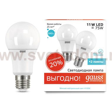 Лампа Gauss Elementary A60 11W 840lm 4100K E27 (2 лампы в упаковке) LED (23221P)
