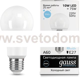 Лампа Gauss LED Elementary A60 10W E27 950lm 6500K (23230)