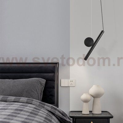 Подвесной светильник DROTT B Black ImperiumLoft 232364-23
