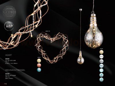 Подвес новогодний Globo 23238