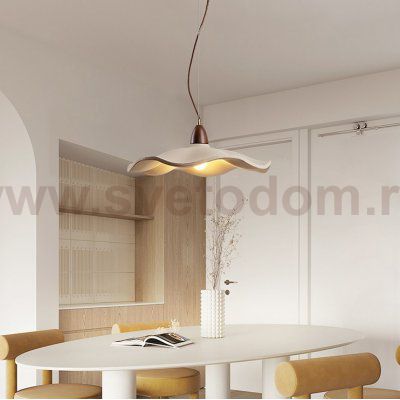 Подвесной светильник ARMIN D25 ImperiumLoft 232398-23