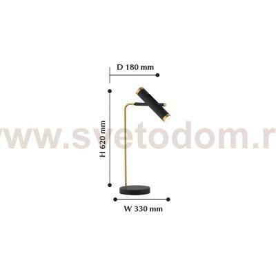 Настольный светильник Favourite 2324-2T Duplex