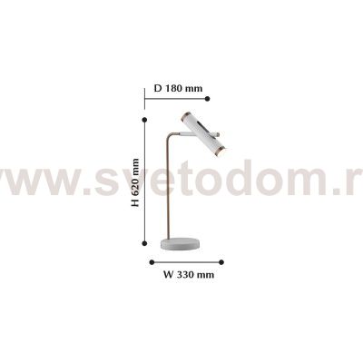 Настольный светильник Favourite 2325-2T Duplex