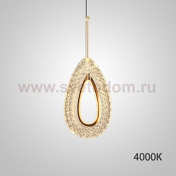 Подвесной светильник KEZIA C 4000К ImperiumLoft 232541-23