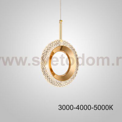 Подвесной светильник KEZIA RING Трехцветный свет ImperiumLoft 232544-23