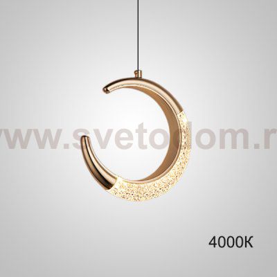 Подвесной светильник SONKE B 4000К ImperiumLoft 232551-23