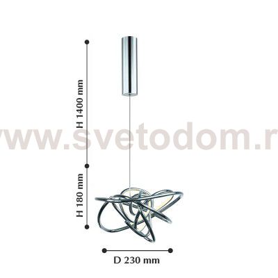 Люстра подвесная Favourite 2326-1P Saga