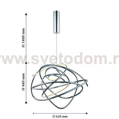 Люстра подвесная Favourite 2326-2P Saga