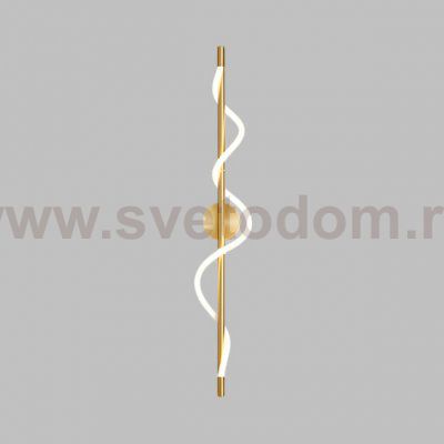 Настенный светильник MAURICE WALL H90 Brass ImperiumLoft 232701-23