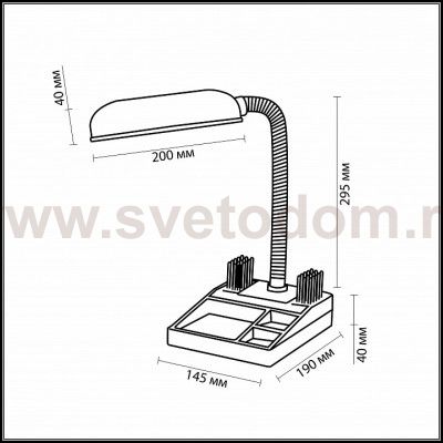 Настольная лампа Odeon light 2334/1T BRUSO