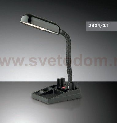 Настольная лампа Odeon light 2334/1T BRUSO