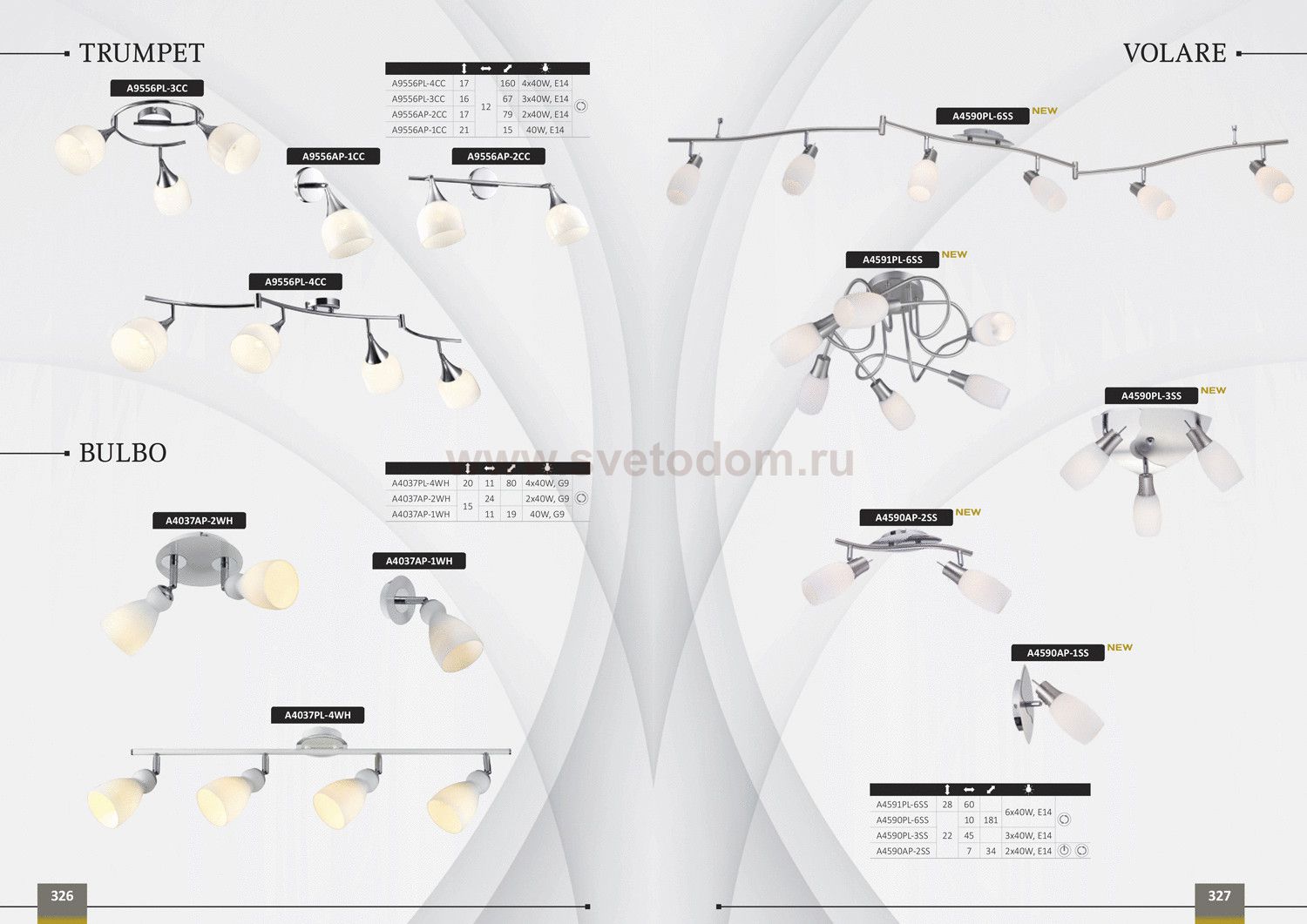 Светильник настенный Arte lamp A9556AP-2CC TRUMPET