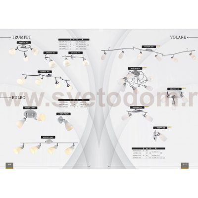 Светильник настенный Arte lamp A9556AP-2CC TRUMPET