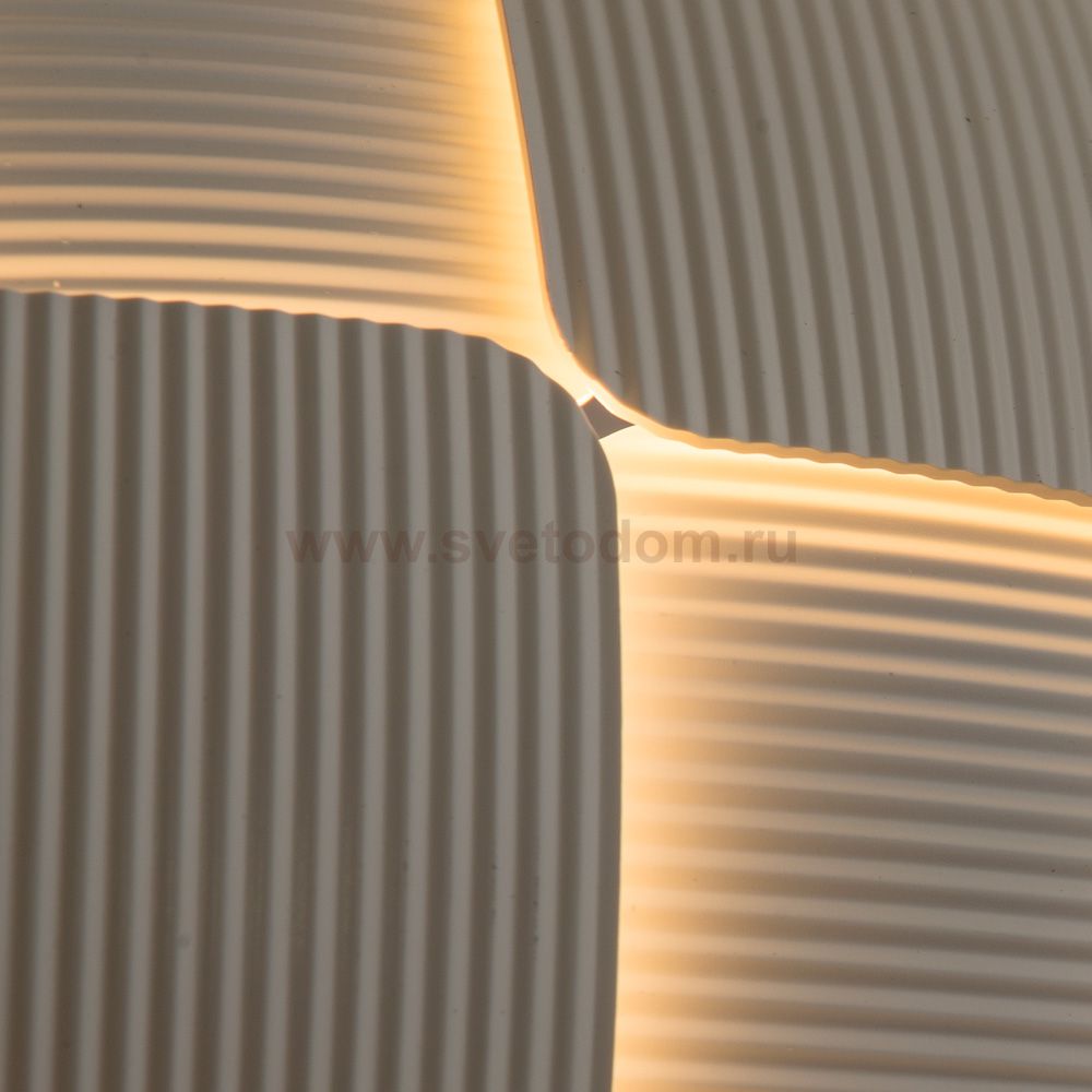 Светильник подвесной Divinare 1317/21 SP-8 BEATA