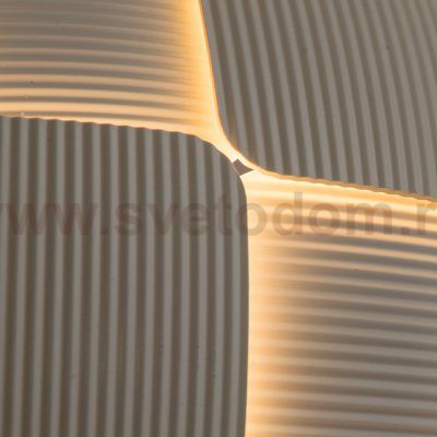 Светильник подвесной Divinare 1317/21 SP-8 BEATA