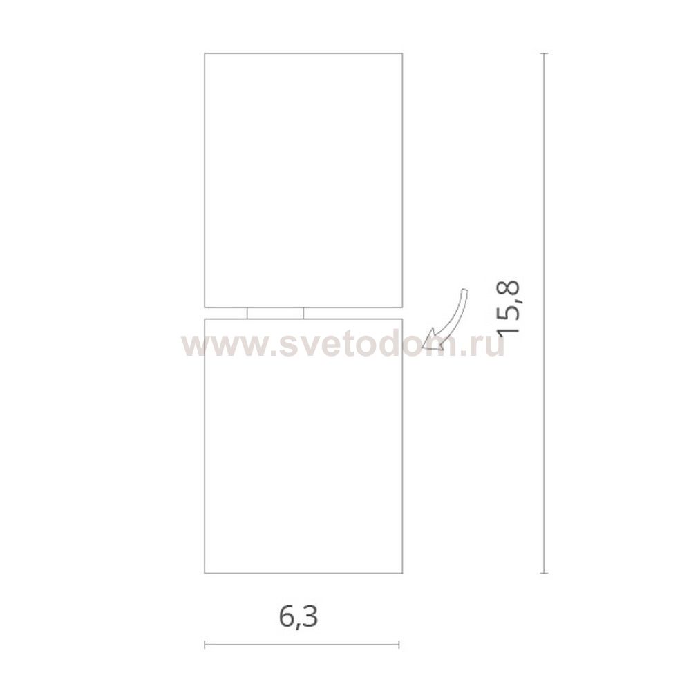 Светильник потолочный Divinare 1800/02 PL-1 GAVROCHE POSTO