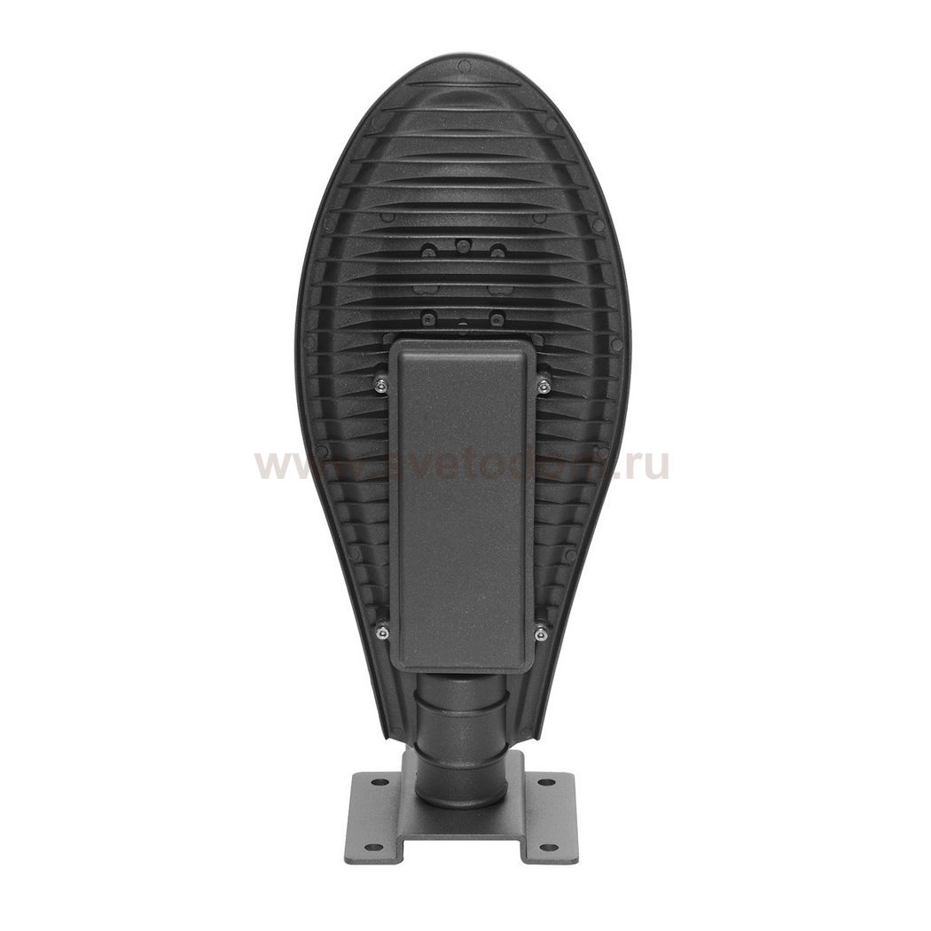 SLV 234205 Streetlamp, anthrazit, 4000K, kleine Version