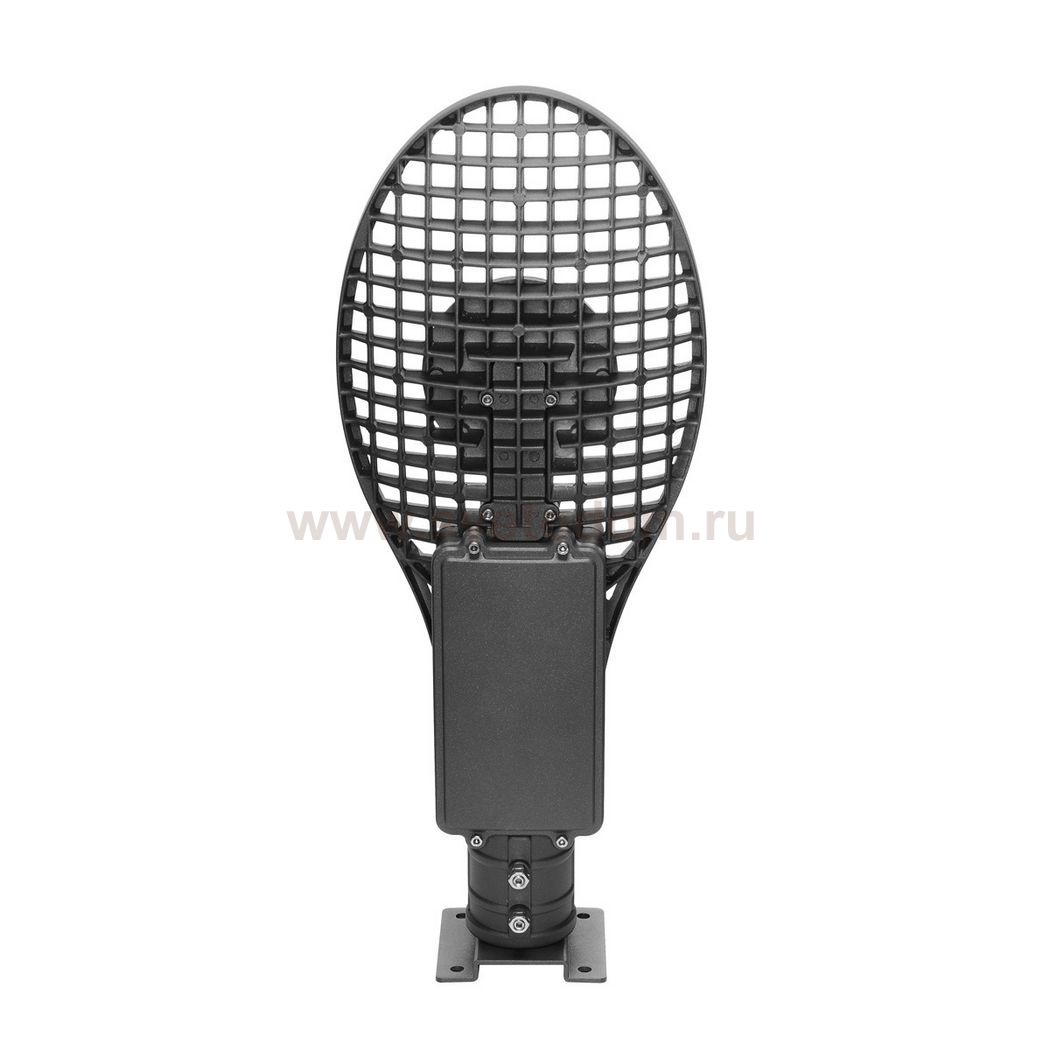 SLV 234215 Streetlamp, anthrazit, 4000K, gro?e Version
