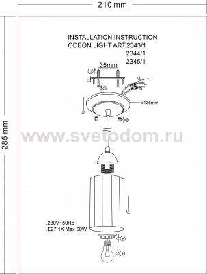 Светильник подвесной Odeon light 2344/1 VALSO