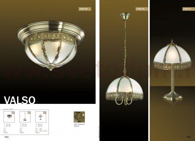 Потолочный светильник Odeon light 2344/3C VALSO