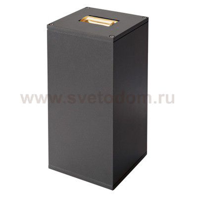 234515 SLV BIG THEO LED BEAM светильник настенный IP44 с LED 6.2+17.5Вт (29Вт), 3000К, 2°+24°, 2130лм, антрацит