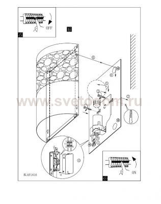 Настенно-потолочный светильник Eglo 91416 CARMELIA
