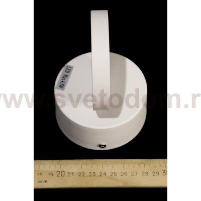 Светильник настенный St luce SL588.101.01 COLO