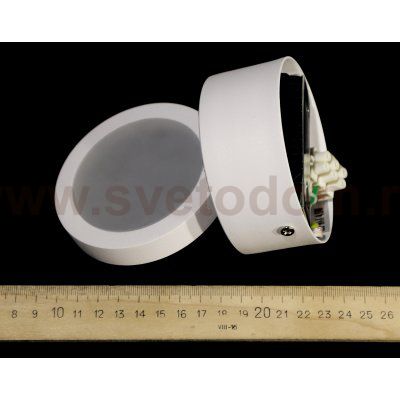 Светильник настенный St luce SL588.101.01 COLO