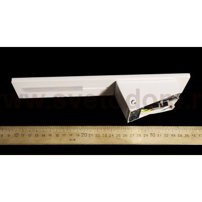 Светильник настенный бра Citilux CL704020 Декарт-2