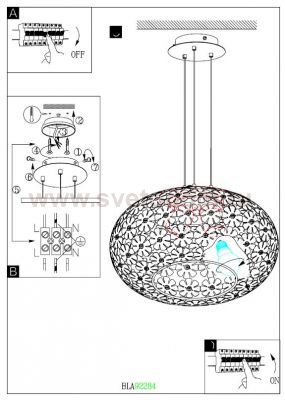 Светильник подвесной Eglo 92284 HANIFA
