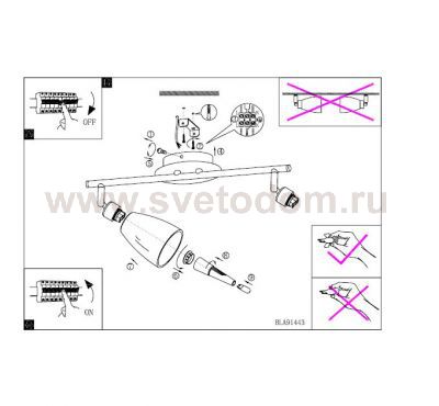 Светильник Eglo 91443 CARIBA