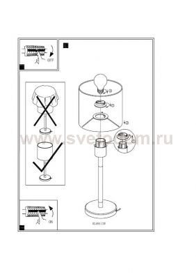Настольная лампа Eglo 91178 HANNA